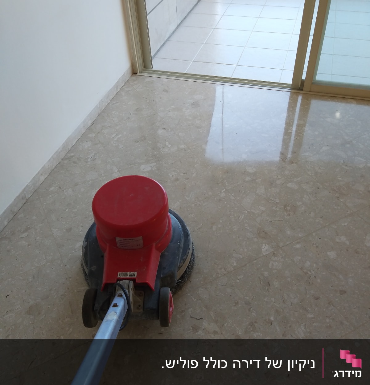 מכונת פוליש אדומה מנקה רצפה מבריקה
